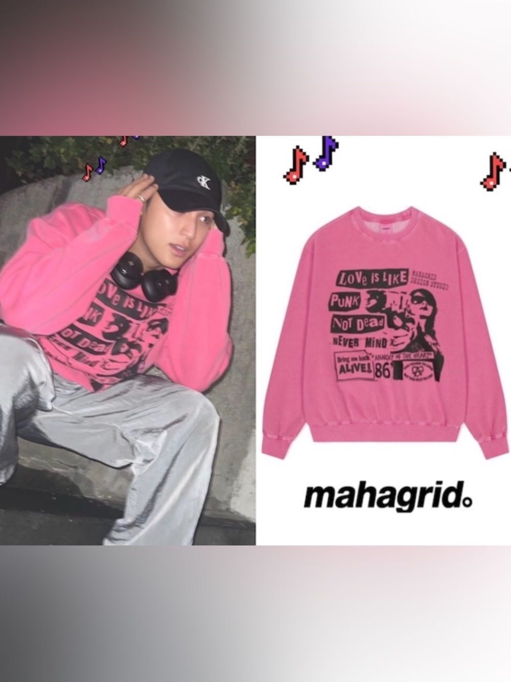 Mahagrid Love Punk Pigment Sweatshirt XL